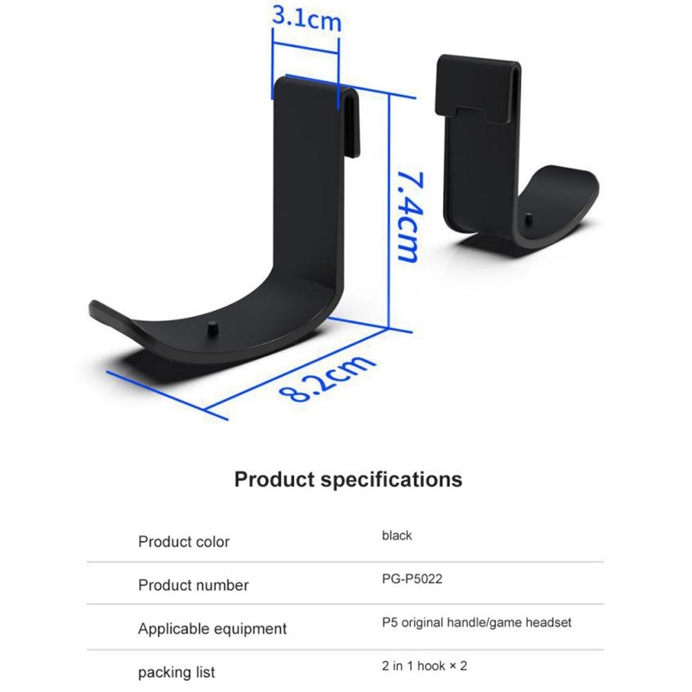 IPEGA PG-P5022 2Pcs Wall Mount Holder Bracket Hanger Storage Stand for PS5 Console Controller Headset Support IPEGA PG-P5022 2Pcs Wall Mount Holder Bracket Hanger Storage Stand for PS5 Console Controller Headset Support